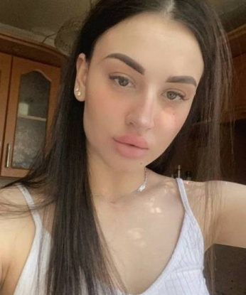 Ирина