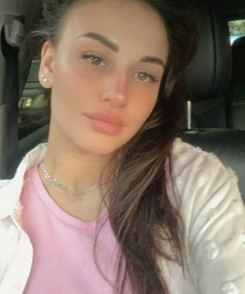 Ирина