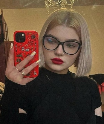Диана