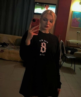 Диана